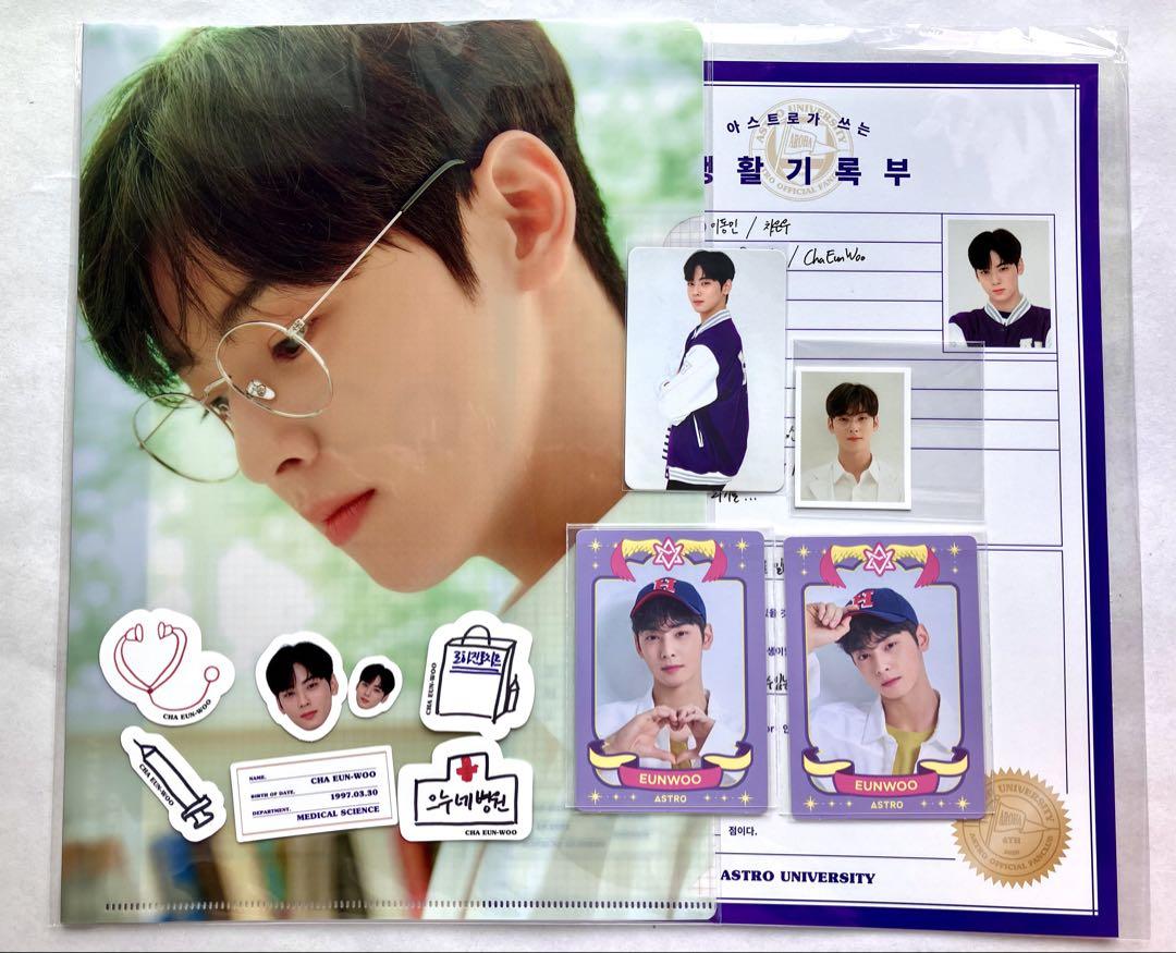 

[USED] ASTRO Cha Eunwoo Set