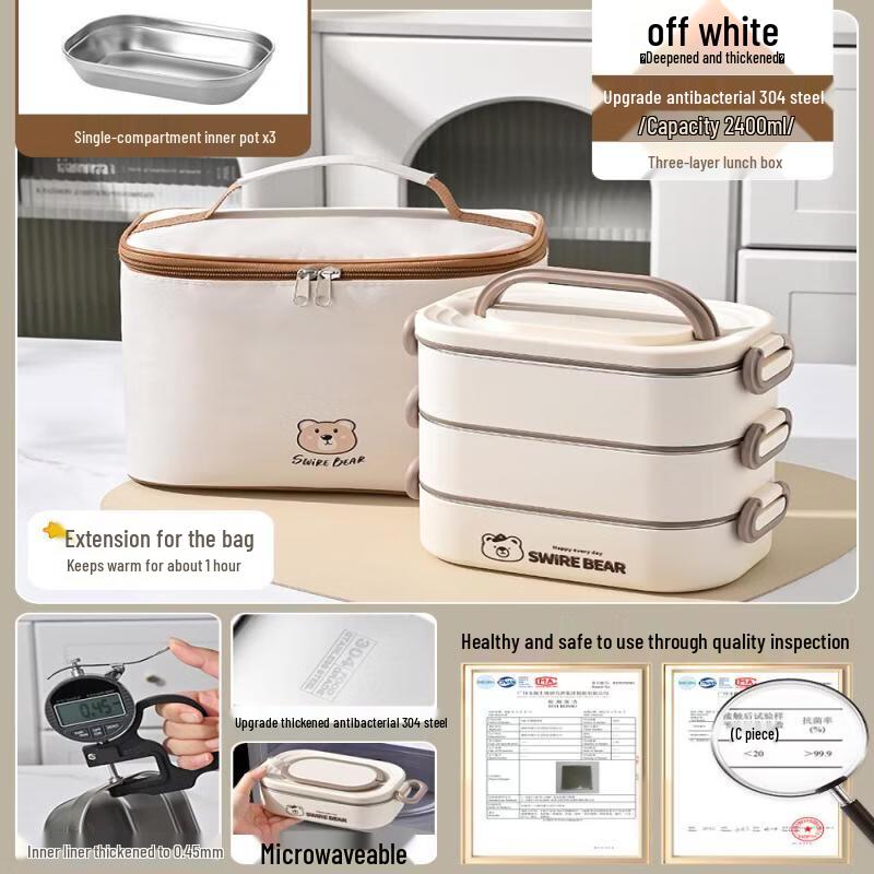 Qiwei 316 SS Microwaveable Insulated Lunch Box