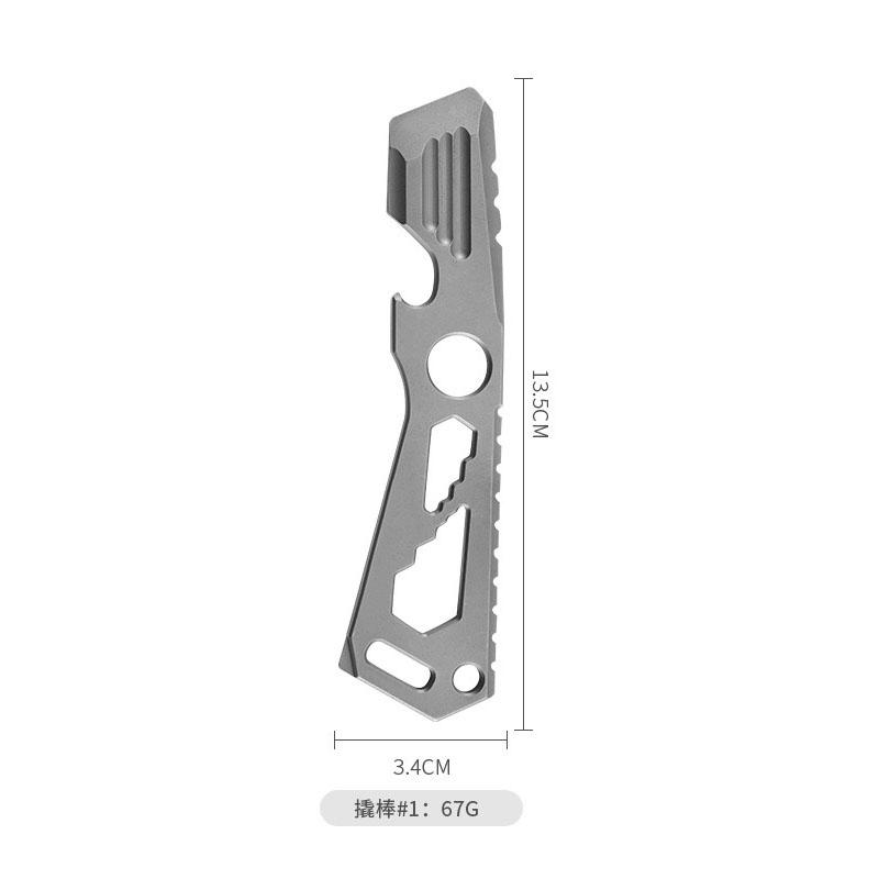 135mm Edelstahl Brecheisen Multifunktionsschraubendreher Hebelstange Nagelzieher Fensterbrecher Outdoor EDC Flaschenöffner Werkzeug