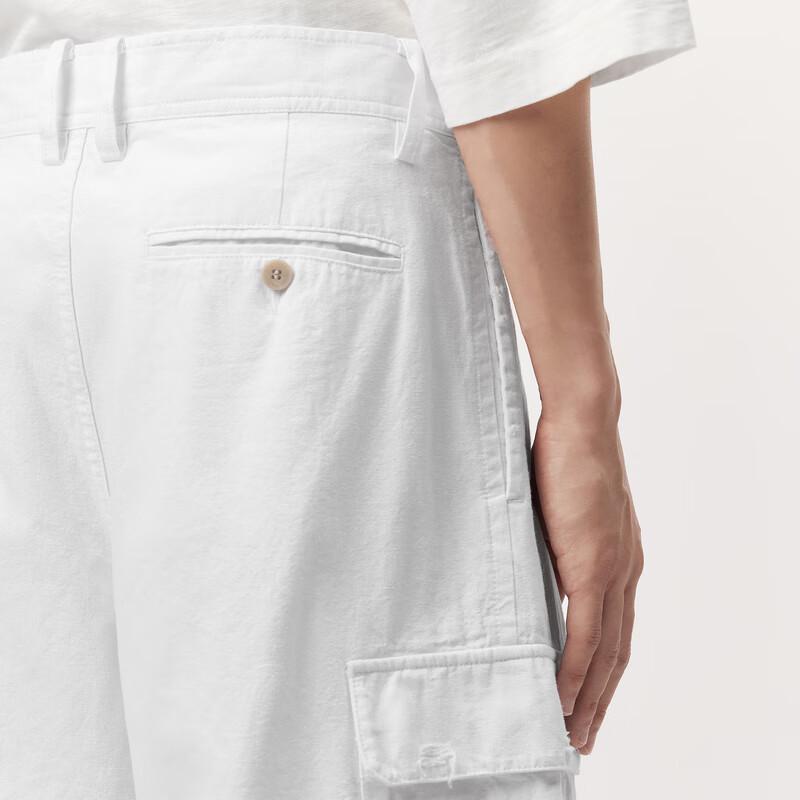 CROQUIS Men's 2024 Summer Oversized Casual Pants