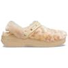 Crocs Kyary Pamyu Pamyu X Fur Sure Clog 'What If?' 208266-90H
