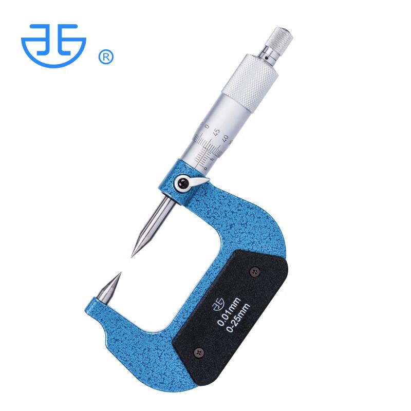 Pointed Outside Micrometer 0.01mm