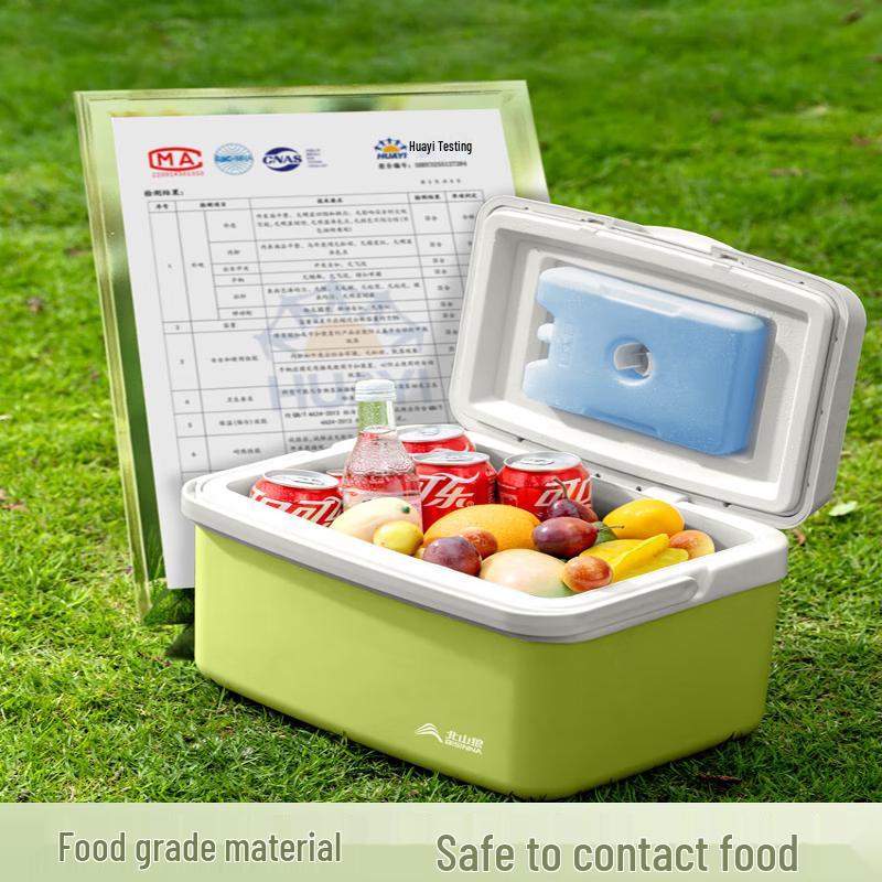 Outdoor Camping Cooler Box