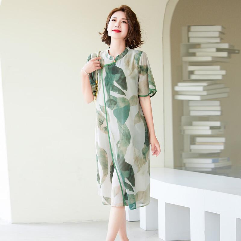 Jianhu Mom's Summer Chiffon Mid-length Dress