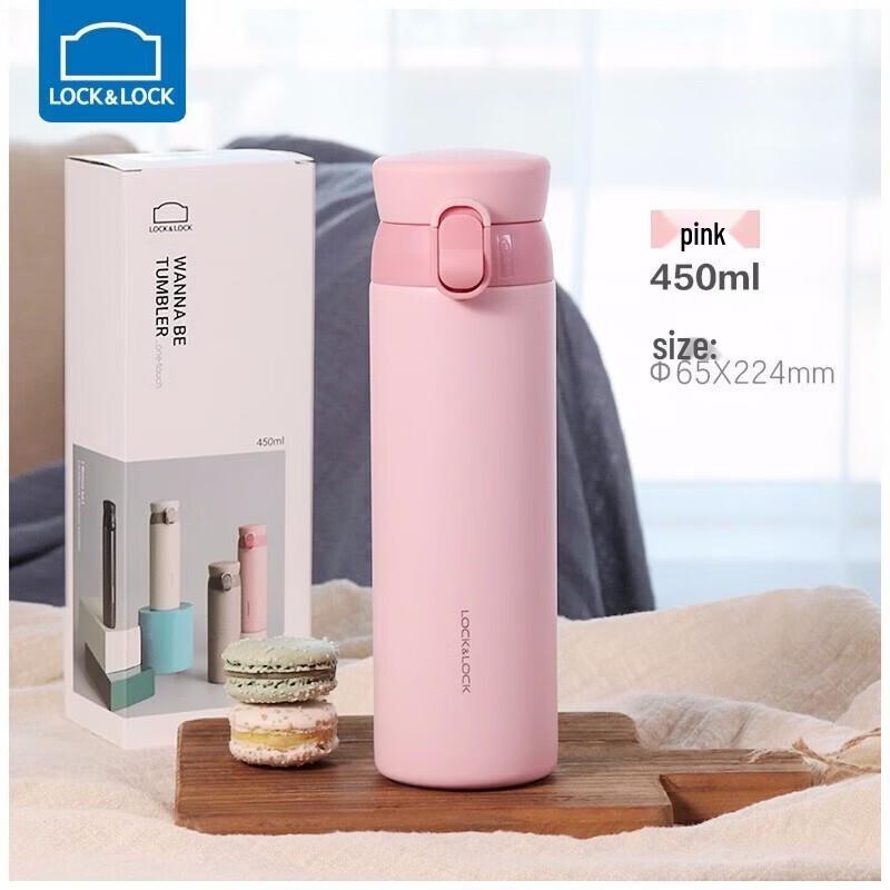 

Lock&Lock Dream Bounce Портативный термос из нержавеющей стали 316L