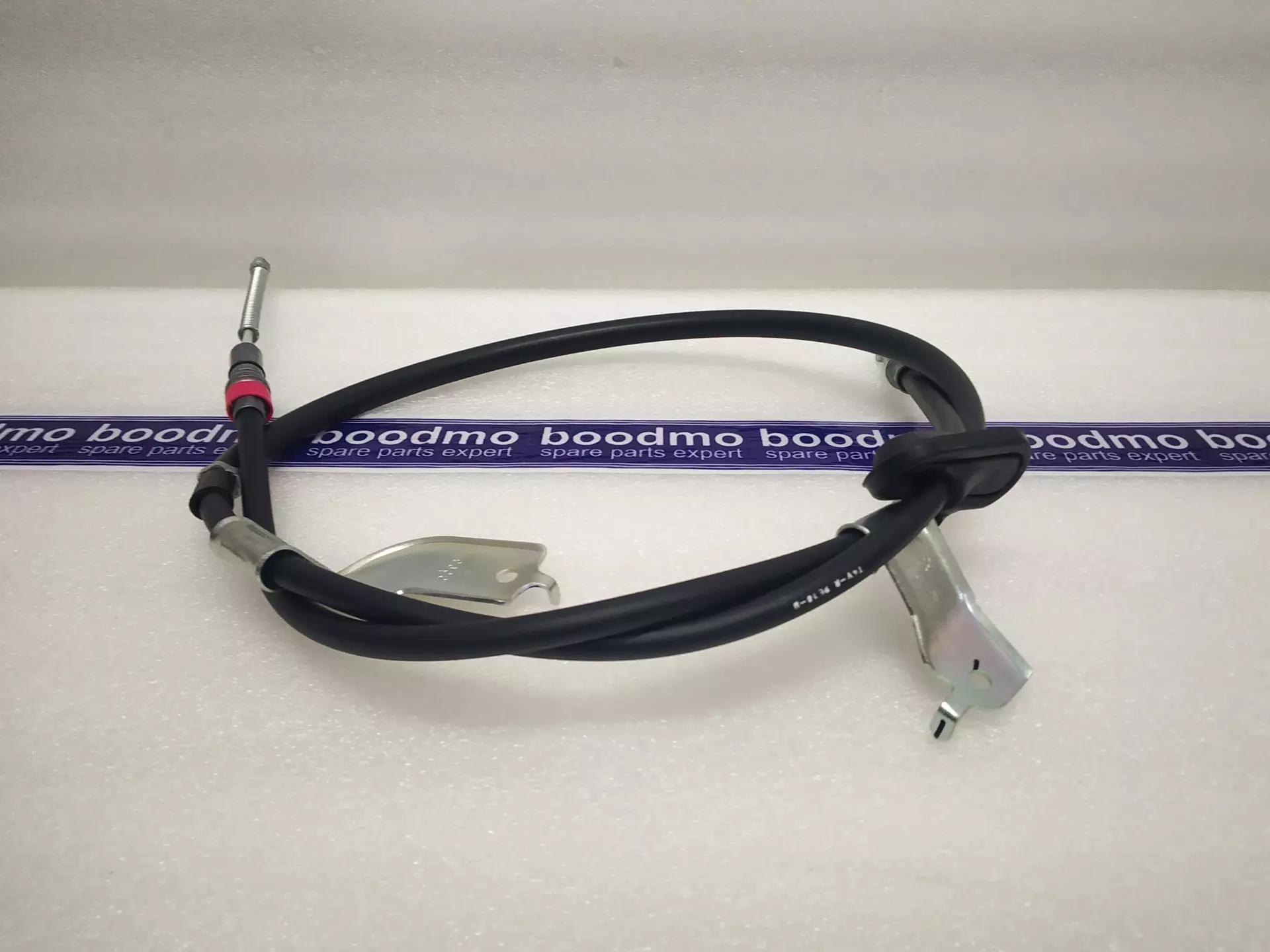 Cable Set, Parking Brake for HONDA AMAZE 1ST GEN - 47510T4VT01
