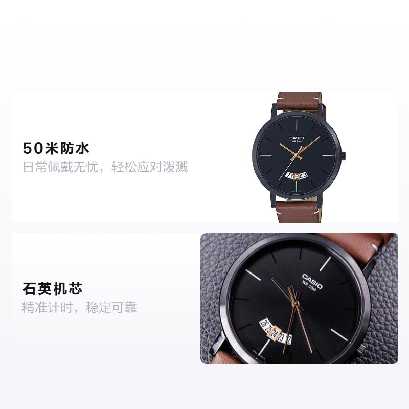 Casio STANDARD Series Fashionable Business Retro Simple Versatile Classic Pointer Date Display Waterproof Quartz Movement Genuine MTP-B100BL-1EV