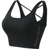 Soutiens-gorge – Brassières de sport