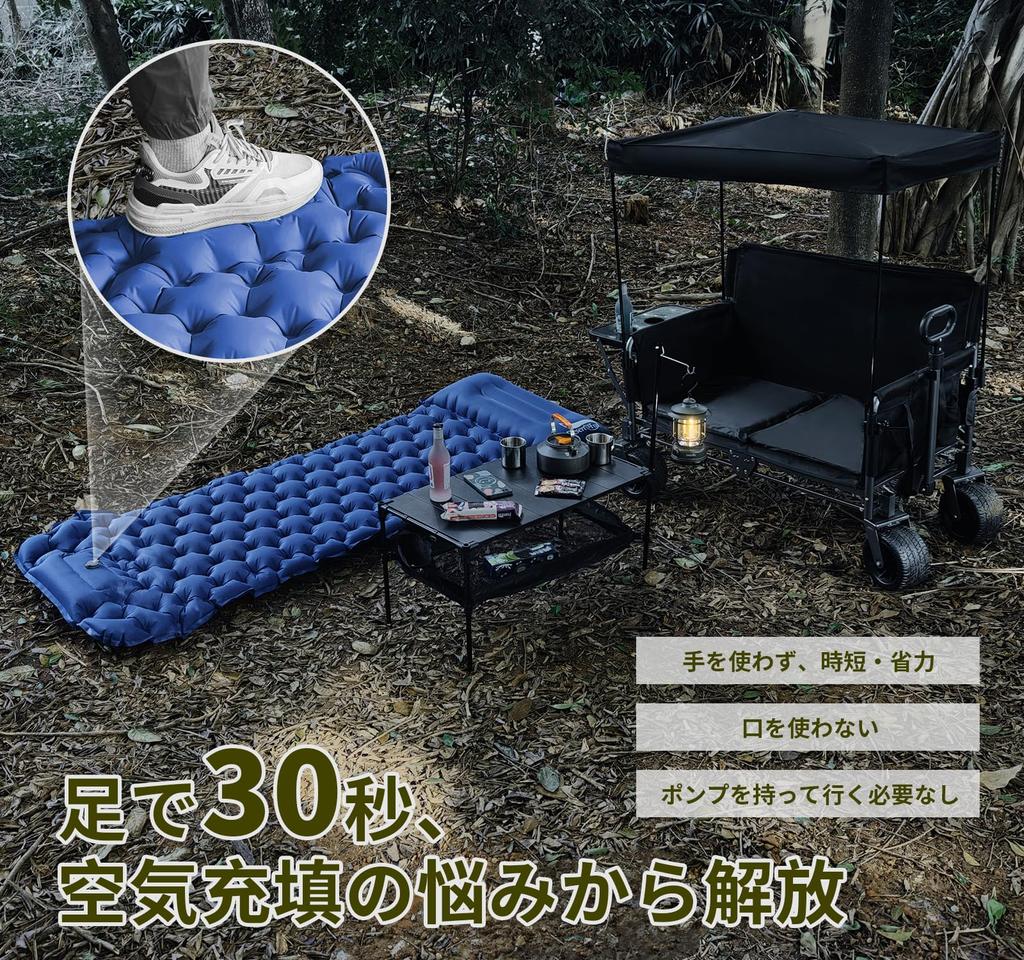 DesertFox Air Mattress Camping Mat Foot Pump Waterproof Thick Ultra Lightweight Compact Disaster Prevention Pillow Included Car Tent Hiking Camping