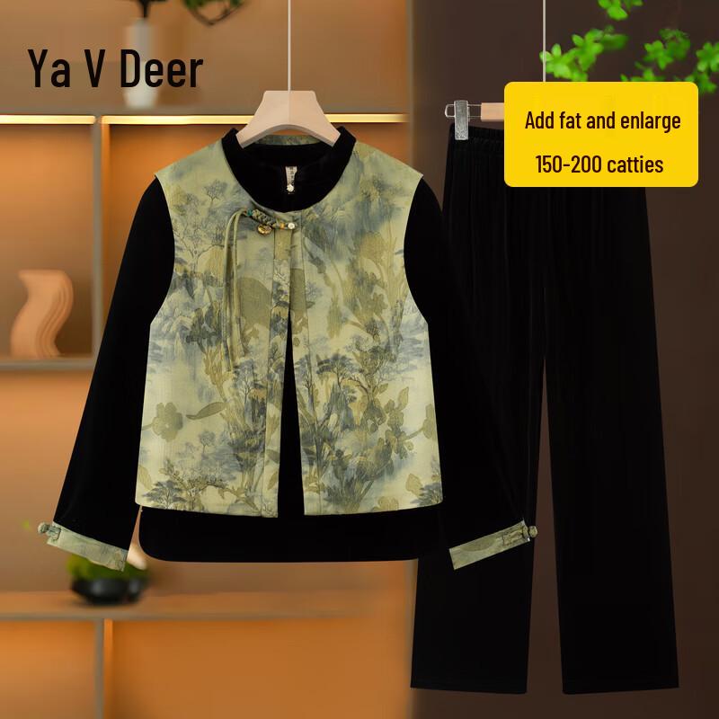 

Yalu Mom s New Chinese Style Velvet Three-Piece Set 6XL
