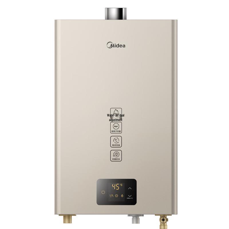 Газовый водонагреватель Midea, штепсель CN (адаптер в комплекте) 14L Natural Gas