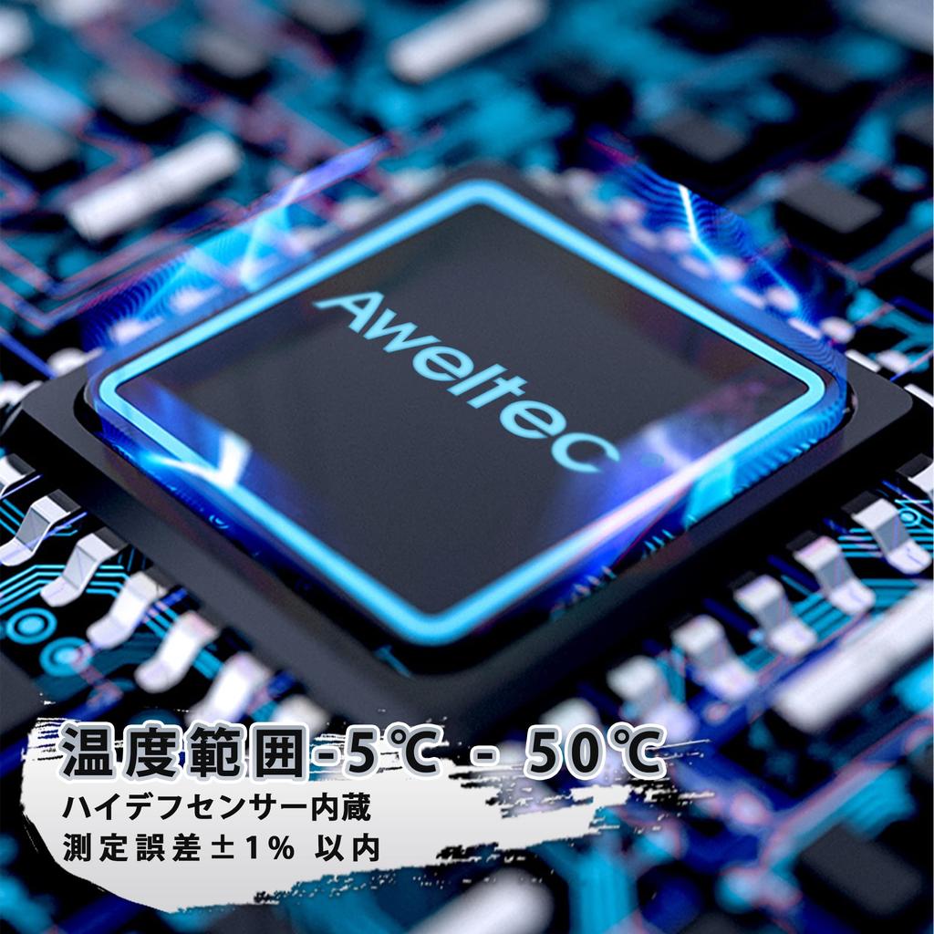 AWELTEC Mini Typ Luftkäfig, Digitaltyp, Maximaler Messwert von 995 KPA, Kompatibel