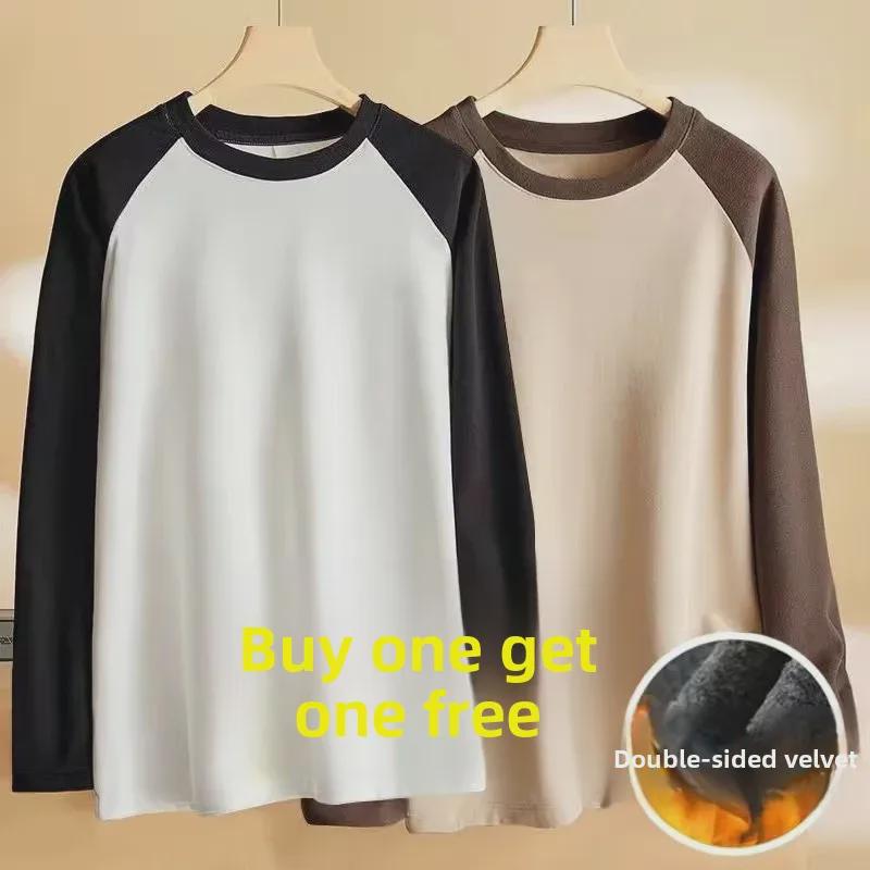 Men's Large Double-Sided Velvet Sweatshirt – Autumn/Winter Round Neck, Long-Sleeve, Casual Plus Velvet Warm Bottoming Shirt