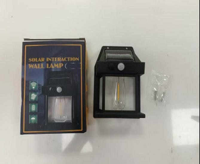 Super Bright Waterproof Solar Motion Sensor Outdoor Wall Light