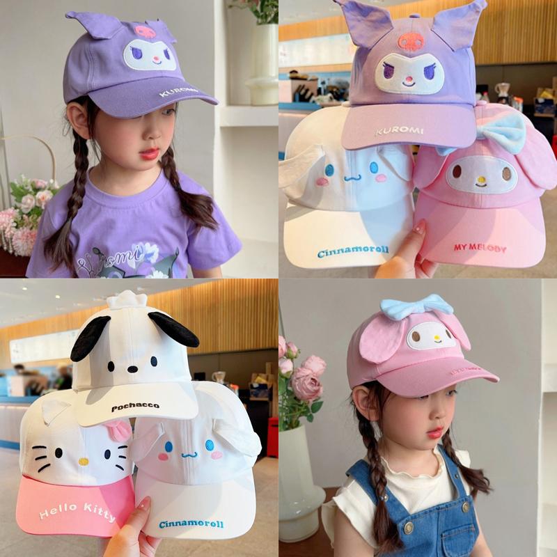 Sanrio Kuromi Creative Cartoon Peripheral Hat for Boys and Girls Baseball Hat Spring/Summer New Duck Tongue Sunscreen Hats