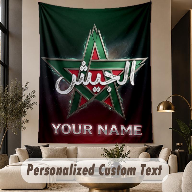 Custom Text Tapestry Morocco Football Print Wall Tapestry Indoor Living Room Wall Decor