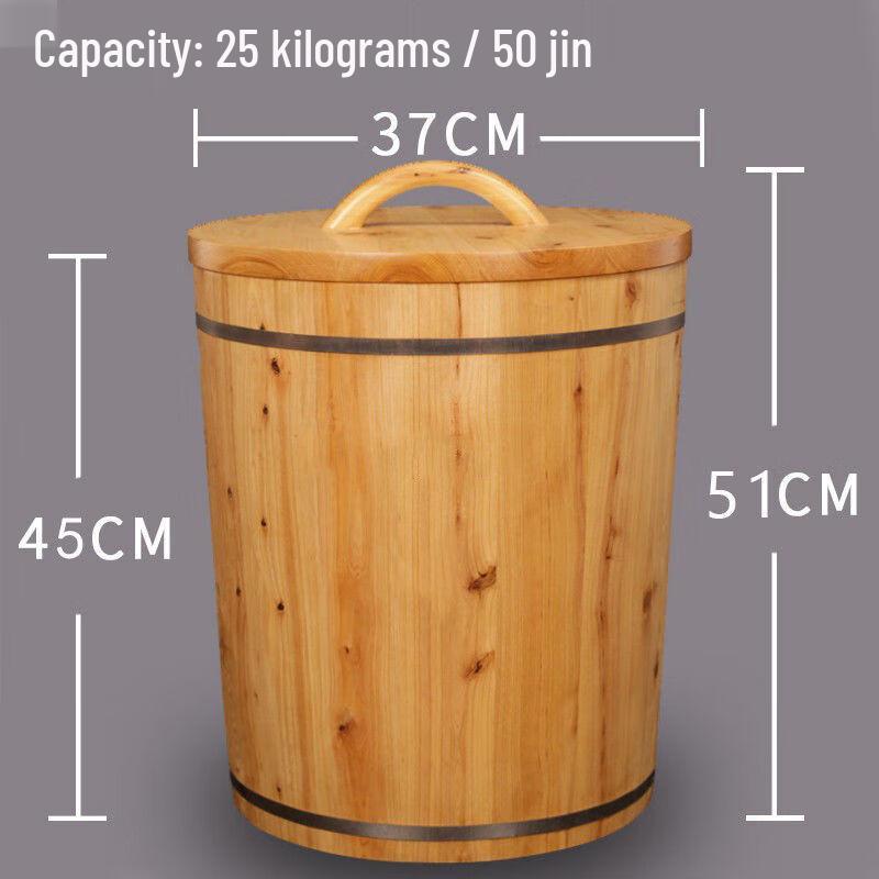 

Naijiang Solid Wood Rice Storage Container