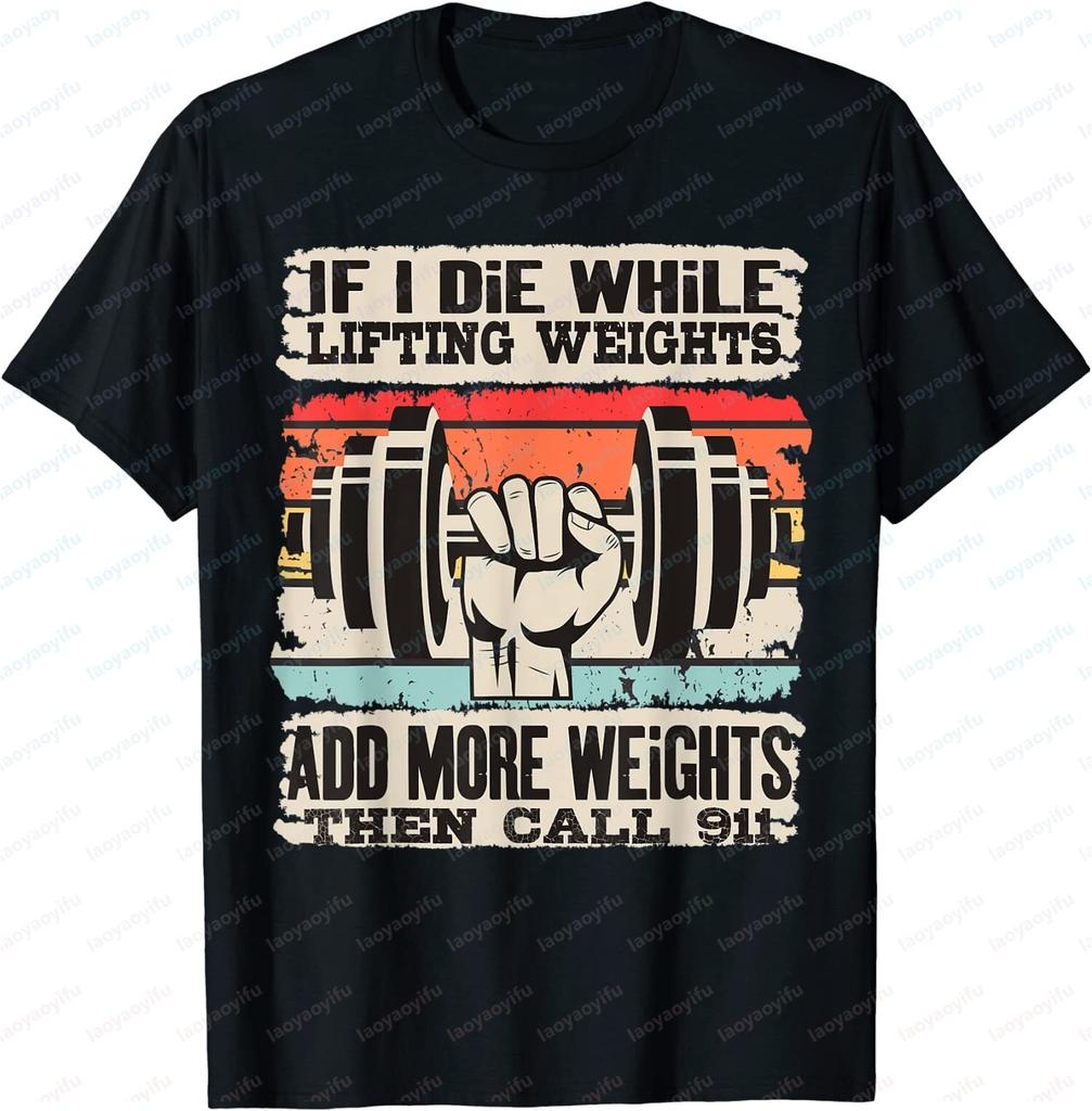 Interesting Gym Design Highquality Gift Ideas Tshirt for Men Shortsleeved Roundneck Black Streetwear Top