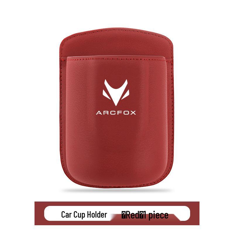 ARCFOX Alpha S5/T1/T6/T5 Car Cup Holder & Phone Storage Bag