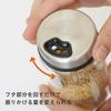 CB Japan Spice Bottle, 150ml, Heat-Resistant Glass, for Salt, Pepper, Shichimi, and Pepper, Atomic
