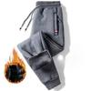 Men's Fleece Lined Sports Pants for Outer Wear Autumn Winter Stretch Casual Pants Loose Plus Size Warm Sweatpants