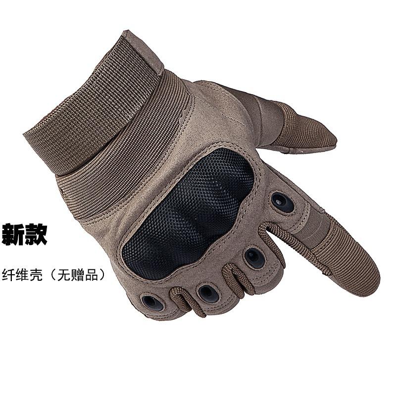 Tactical All-Finger Gloves Men's Outdoor Protective Sports Training Military Fan All-Finger Gloves