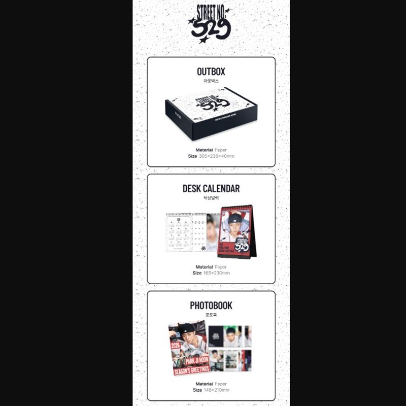 [Vorbestellung] 2026 PARK JI HOON SEASON'S GREETINGS (Online-Vorteil)