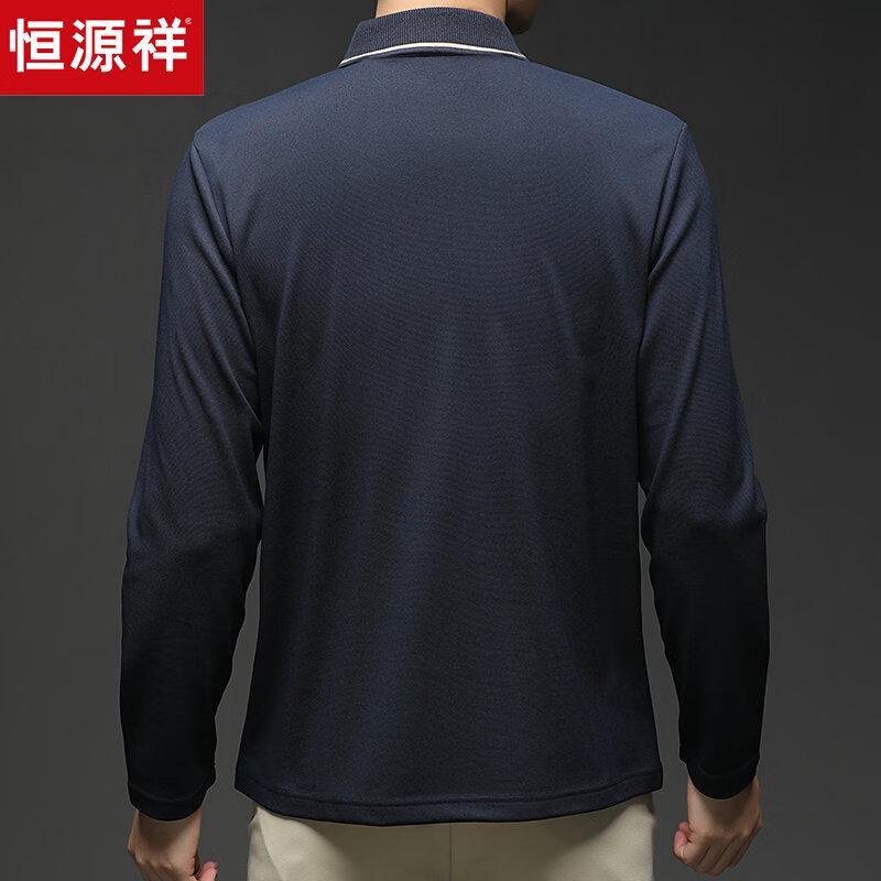 Hengyuanxiang Men's Brushed Long-Sleeve Polo Shirt