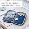 LIHIT LAB Slim Pen Case, Business Style, Adult Gadget, Compact Pen Case, Black A7687-24