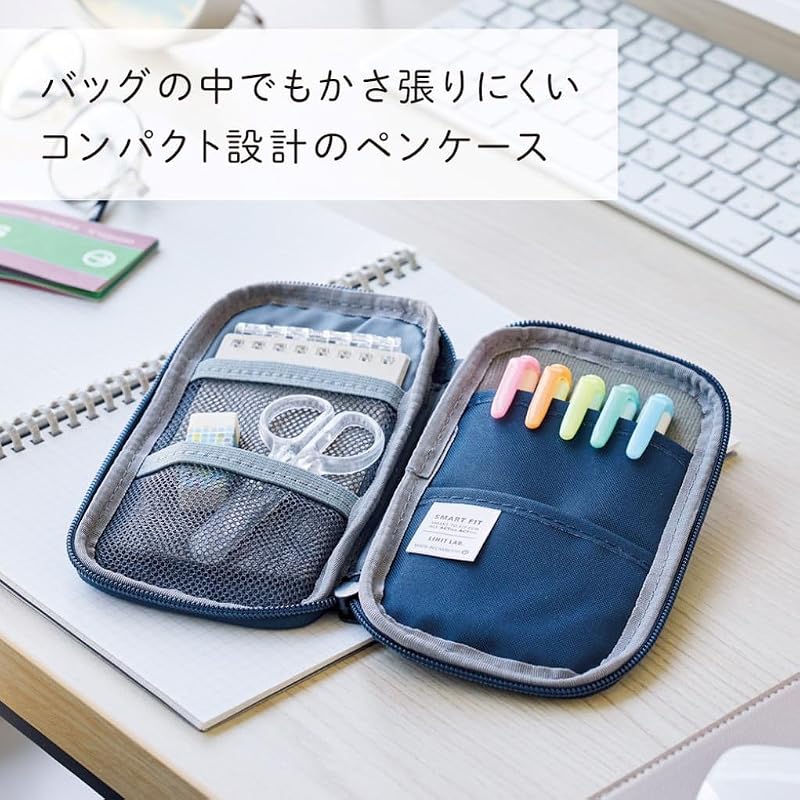 LIHIT LAB Slim Pen Case, Business Style, Adult Gadget, Compact Pen Case, Black A7687-24