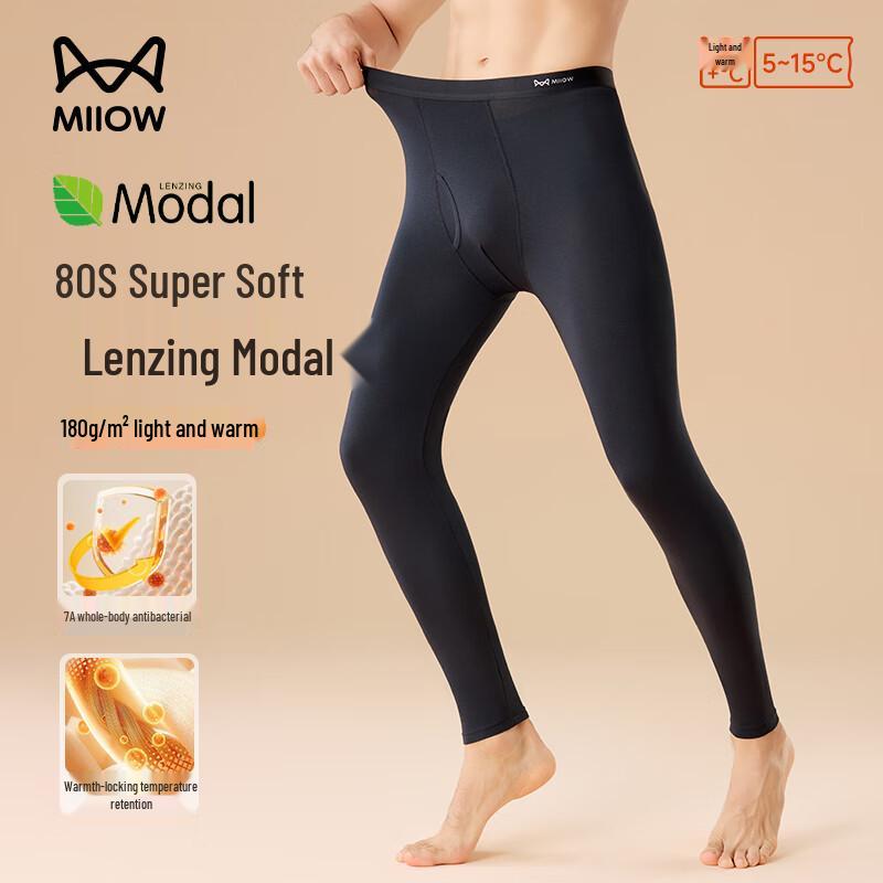 MiiOW Modal Thermal Underwear & Long Johns
