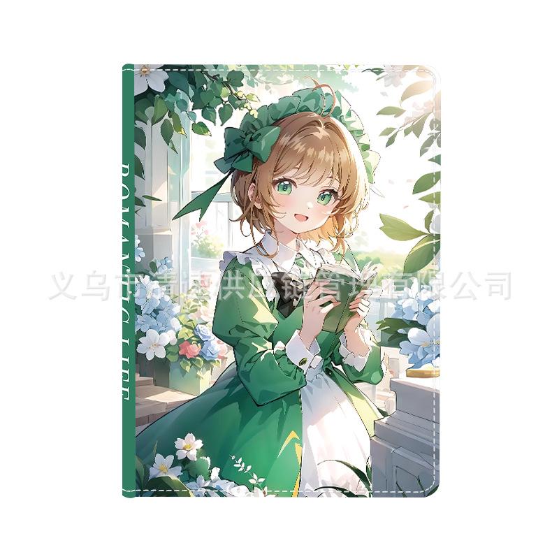 B5 Green Sakura Anime Notebook: Cartoon Leather Cover, High-Quality Hardcover, Skirt Design Diary. A-017