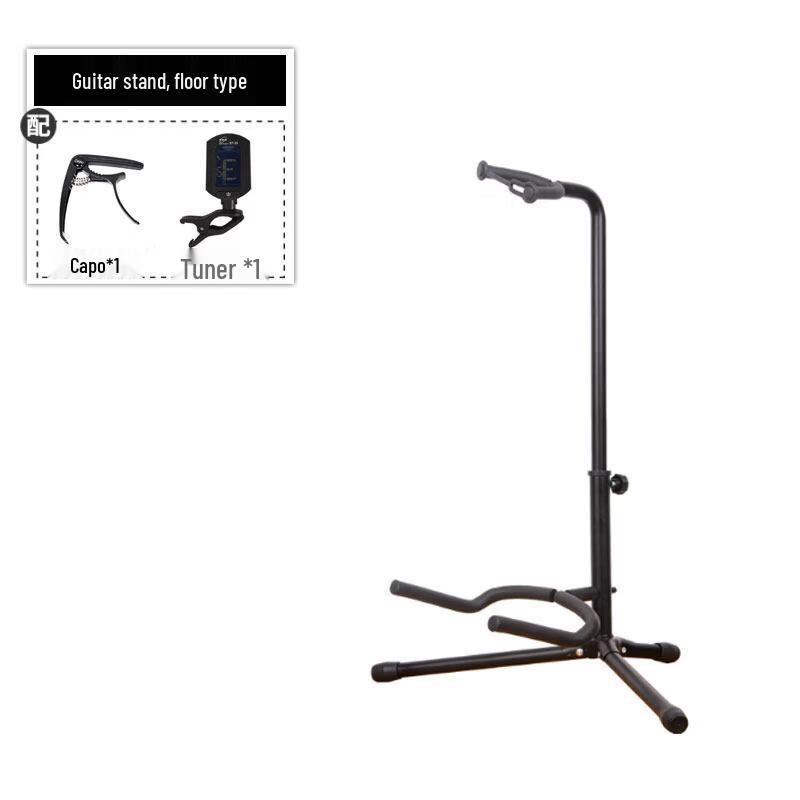 Jundingying Guitar Stand with Tuner and Capo