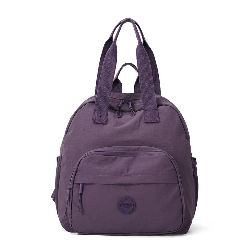 Women's Travel Backpack Lightweight Water-repellent Nylon Bag Large Capacity Backpack