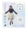 Acrylic Stand Keychain Happy Magical Tour 2024 Opening Costume Yoko Shogenji [Hinatazaka46]