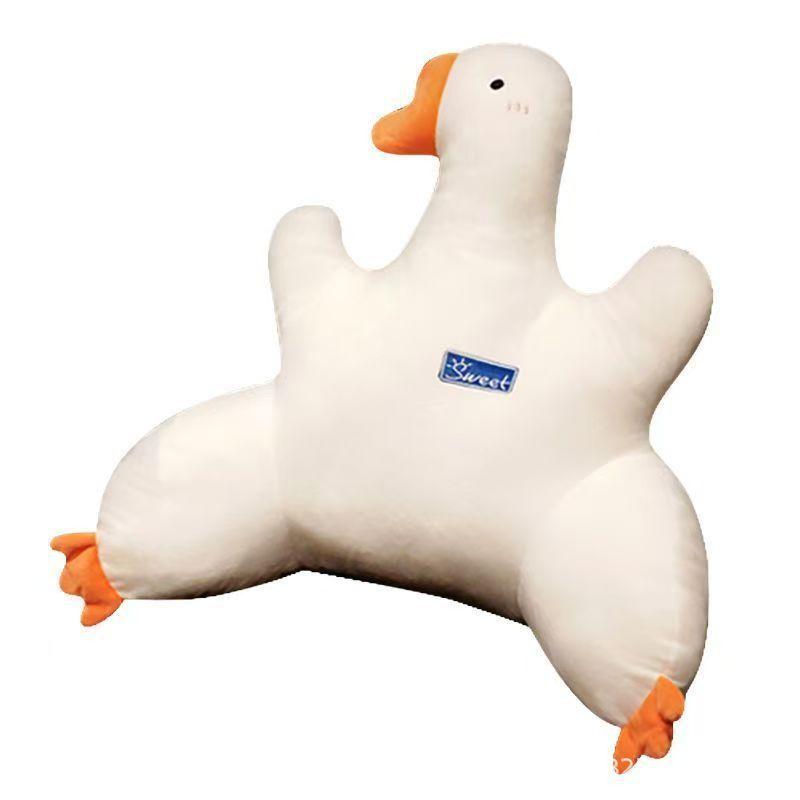 Big goose office waist cushion sedentary waist protection car seat cushion backrest dormitory sofa seat pillow waist pillow 54 * 40cm