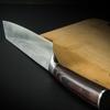7.5 Inch Professional Japanese Chef's Knife Stainless Steel Meat Cleaver Kitchen Knife