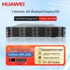 Huawei TaiShan 200-2280 Kunpeng 920 Rack Server (CN Version)