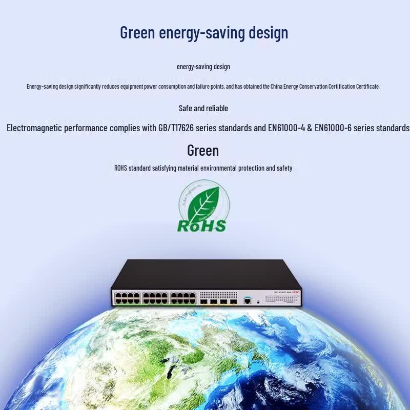 H3C S5130V2-28P-HPWR-LI 24-Port Gigabit Layer 3 PoE+ Managed Switch