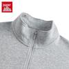 Anta SOFT Men's Half-Zip Pullover Sweatshirt