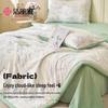 Grace Washable Xinjiang Cotton Quilt 150x200cm