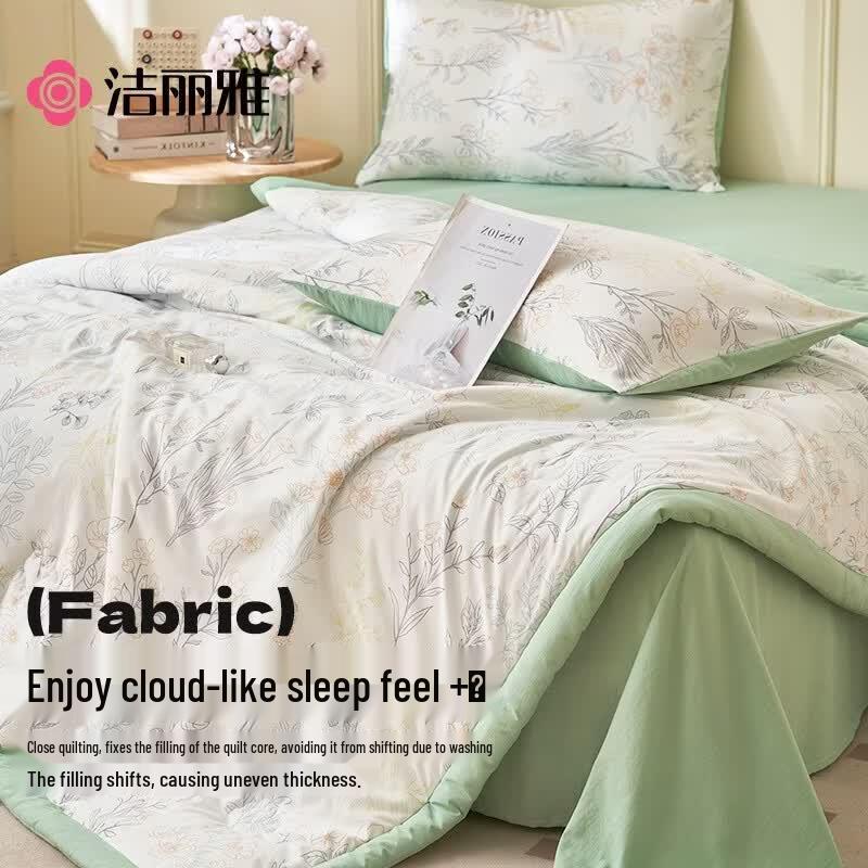 Grace Washable Xinjiang Cotton Quilt 150x200cm