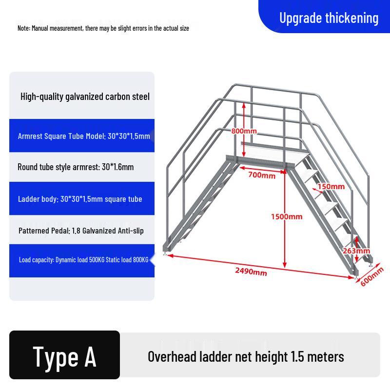 1.5m Galvanized Steel Crossover Ladder