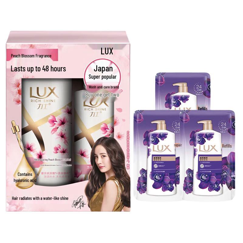 Lux Anti-Dandruff Peach Blossom Fragrance Hair Care & Shower Value Pack