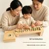 Solid Wood Circular Roller Ball Marble Track Toy for Parent-Child Interaction