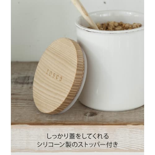 Yamazaki Ceramic Storage Container, Tosca Sugar, White, 3426