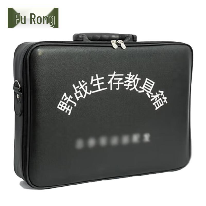 Outdoor Survival Training Equipment Box