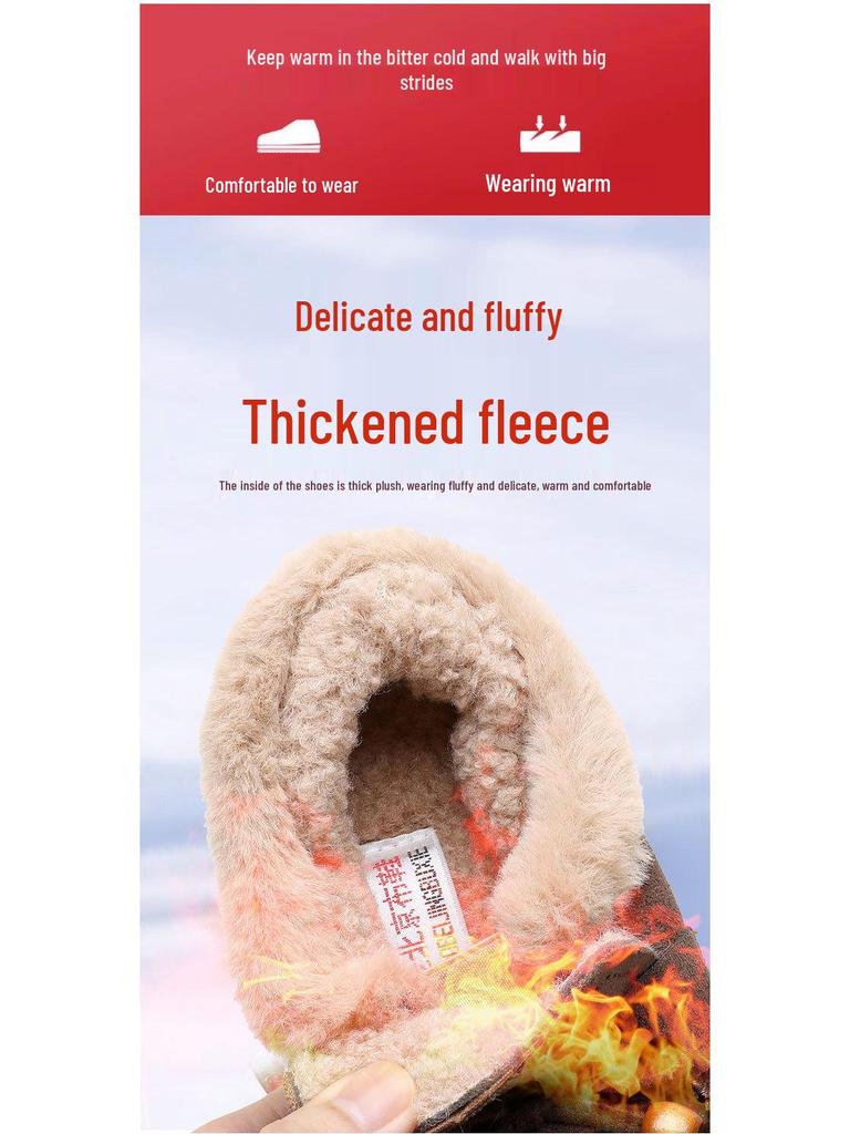 Damen Retro Kunstfell Dicke Sohle Schneestiefel & Hausschuhe