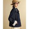 Retro Colorblock Stepp-Denimjacke