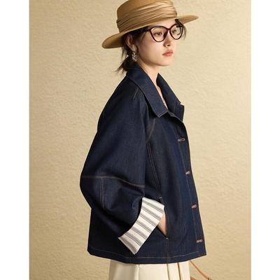 Retro Colorblock Stepp-Denimjacke